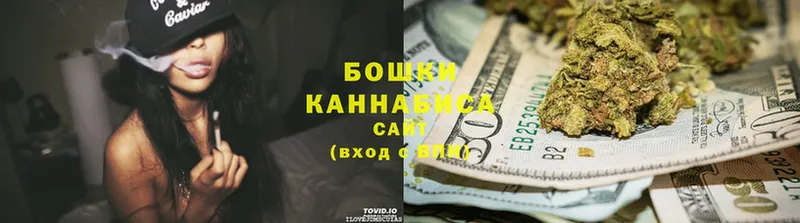 где найти   Яровое  Канабис конопля 